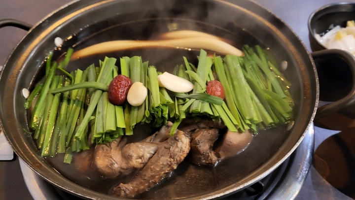 4037회 - 이유 있는 맛플리 삼복한방닭한마리