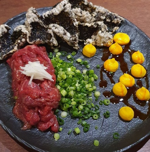밑거름