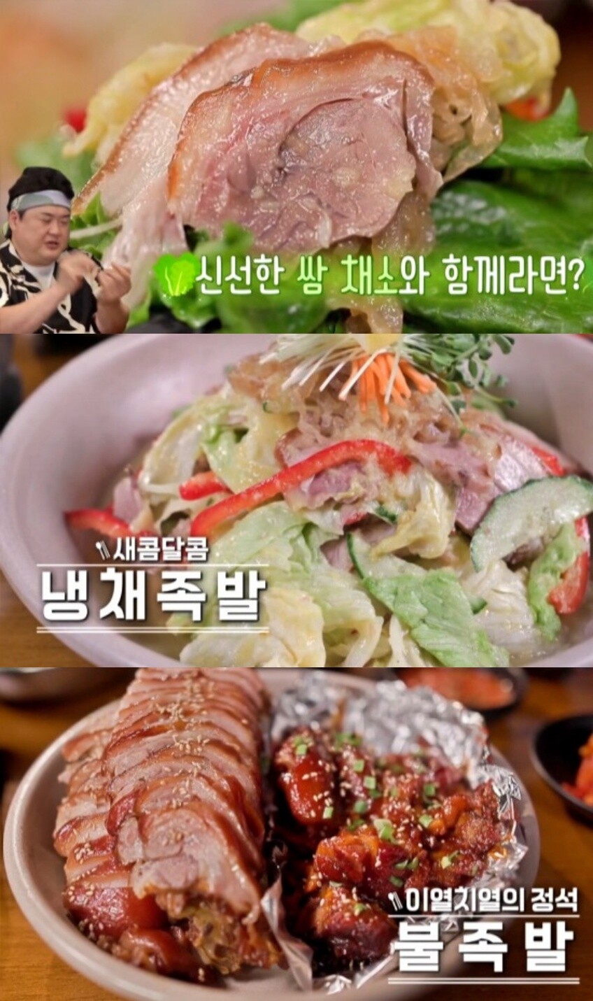 리북집 논현본점
