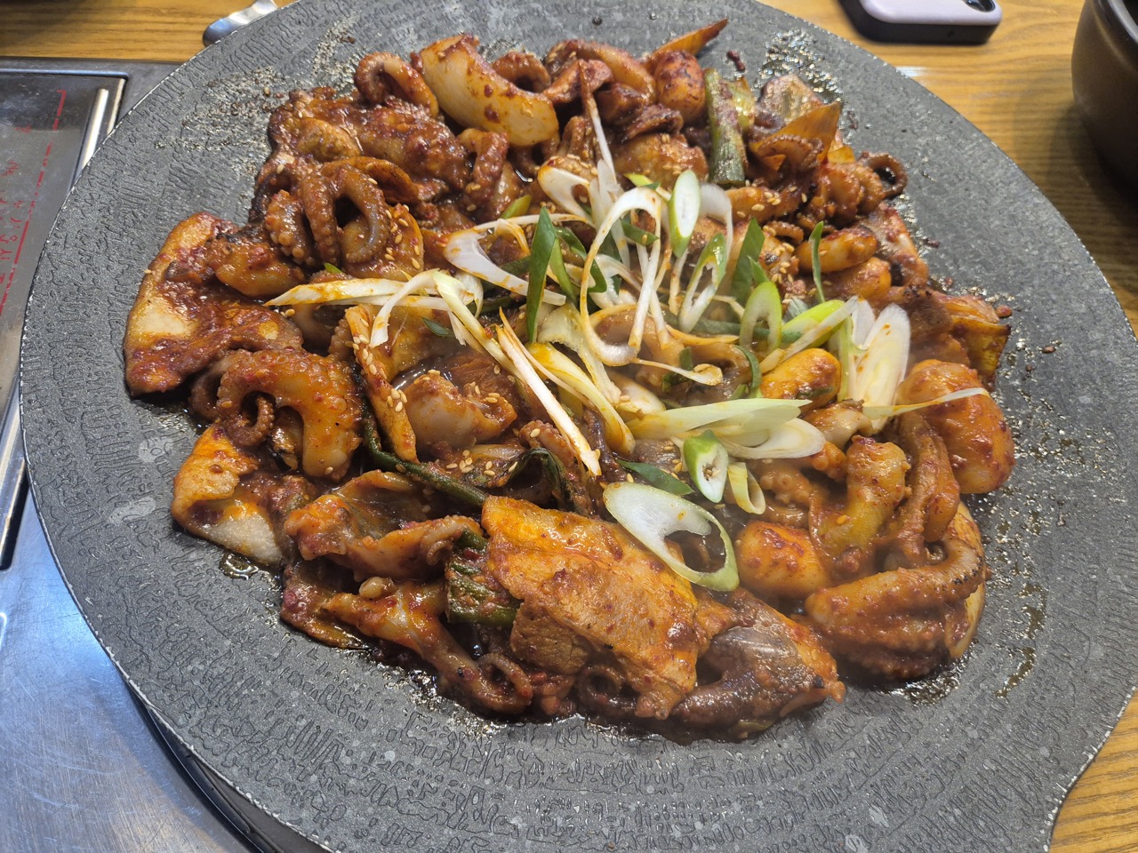 명태어장&쭈갑골 백석점