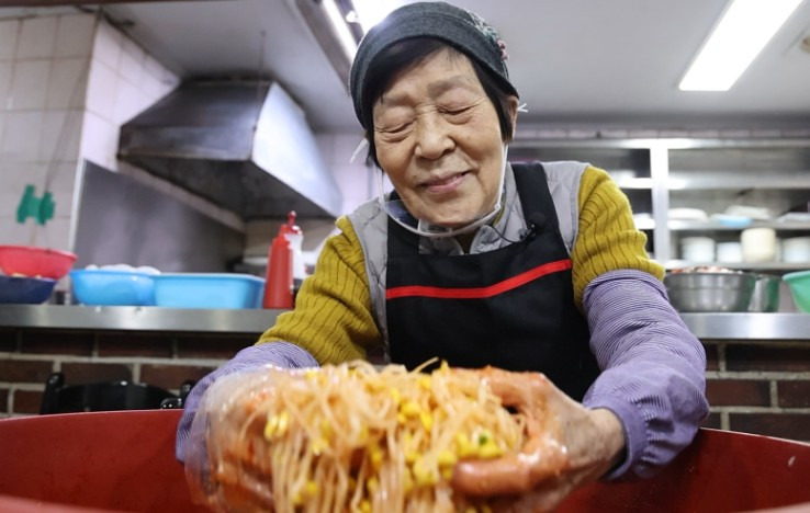 고향식당