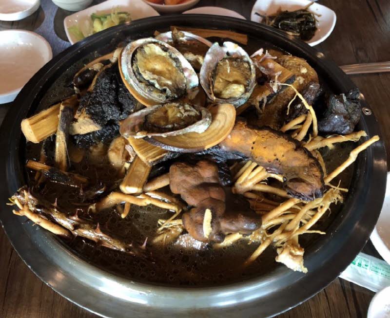 자연애