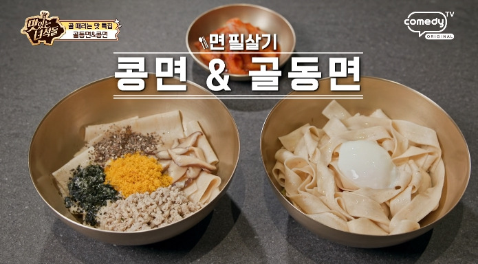 면서울