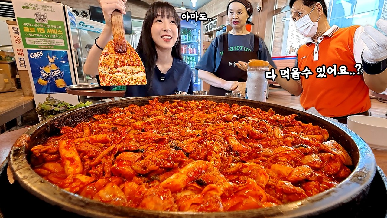 춘천2탄) 36년만에 이런사람은 처음이래요🤣 춘천 현지인 추천 4단지 닭갈비 먹방