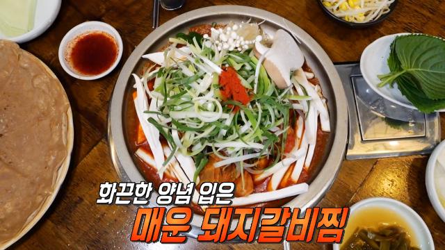 동선식당 성신여대 본점