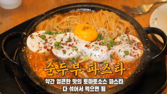 서양면옥 연남