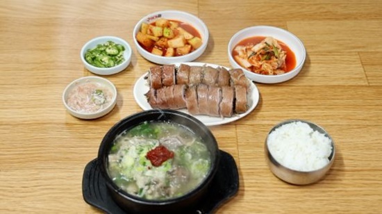 첫번째국밥집
