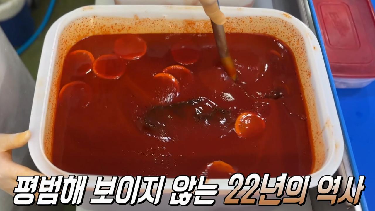 3786회 - 경기도 안양시 미식 투어