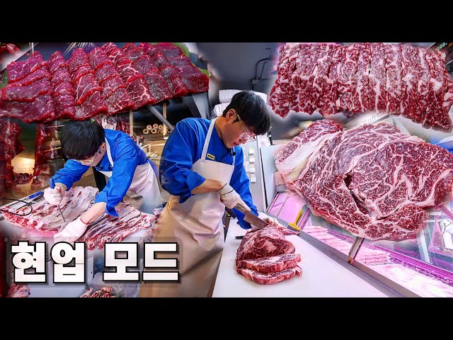 15시간 일했던 극한의 정육 시절 스승님 찾아갔습니다.