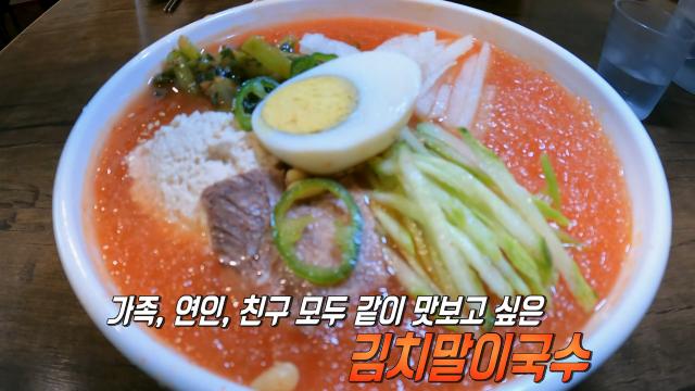 곰터먹촌