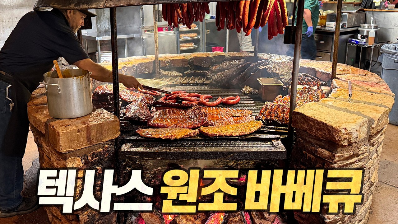 육식맨 YOOXICMAN
