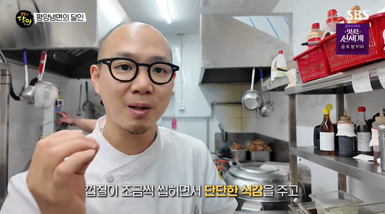 1031회 - 평양냉면·2대째 칼국수 열무김치 보리밥 달인