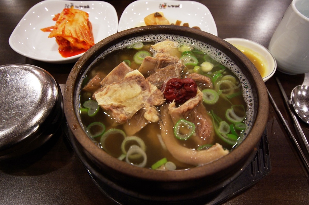 마석우리119갈비탕