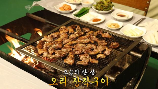 먹골농장
