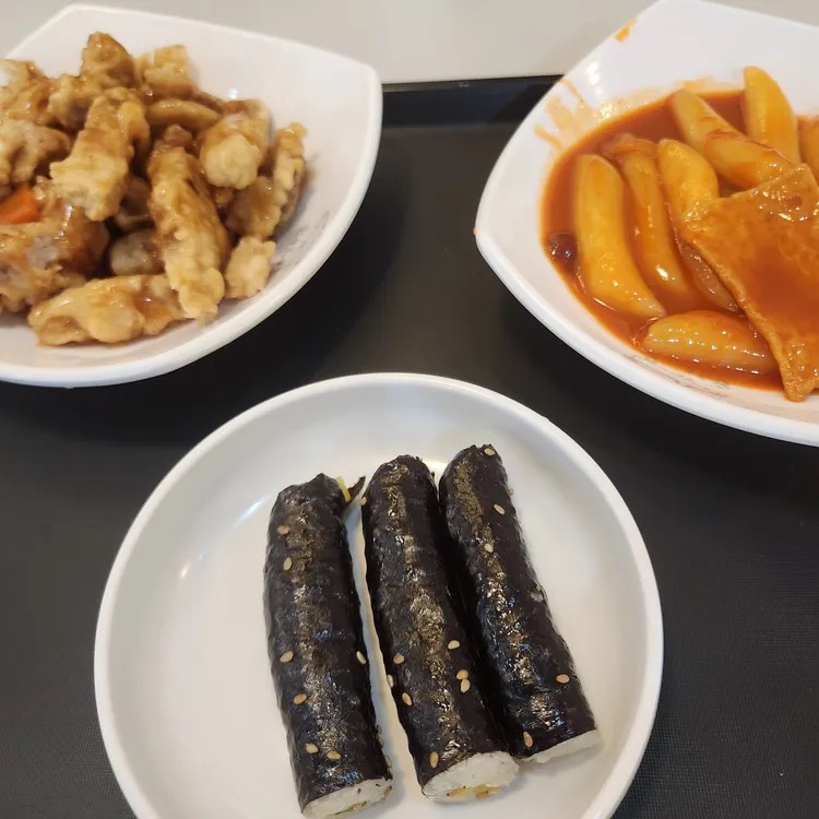 허니돈 명지대점