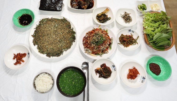 해성식당