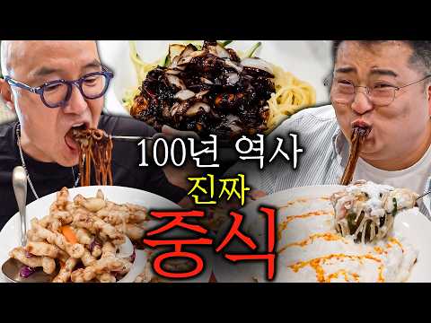 대관원
