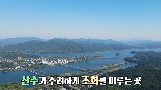 4023회 - 오늘은 간장 소금 주물럭