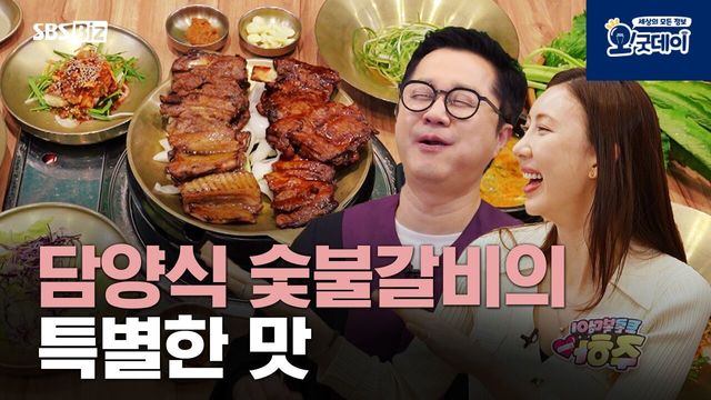 정지현의 부춘정