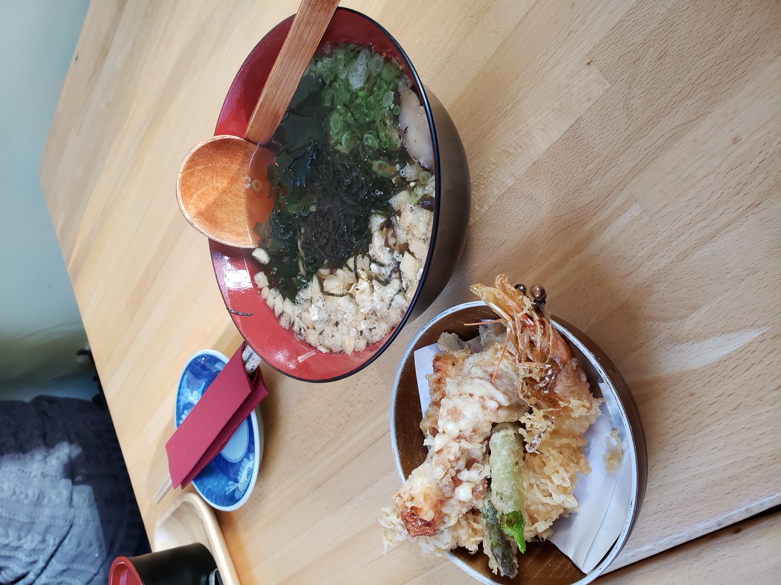 하루