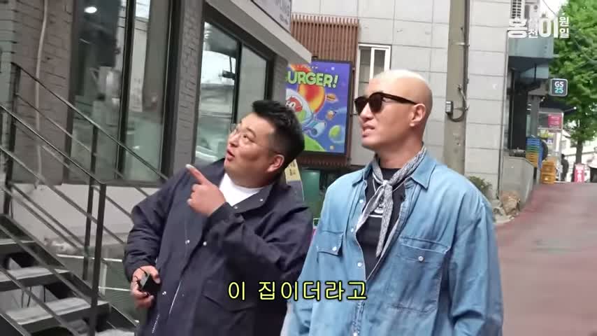 사르르