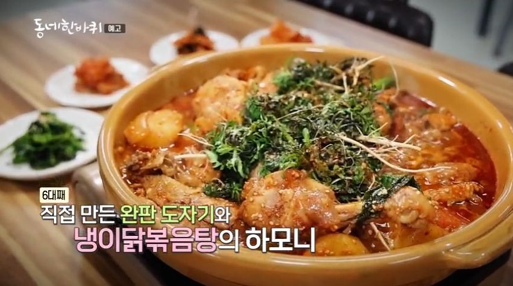 백송정