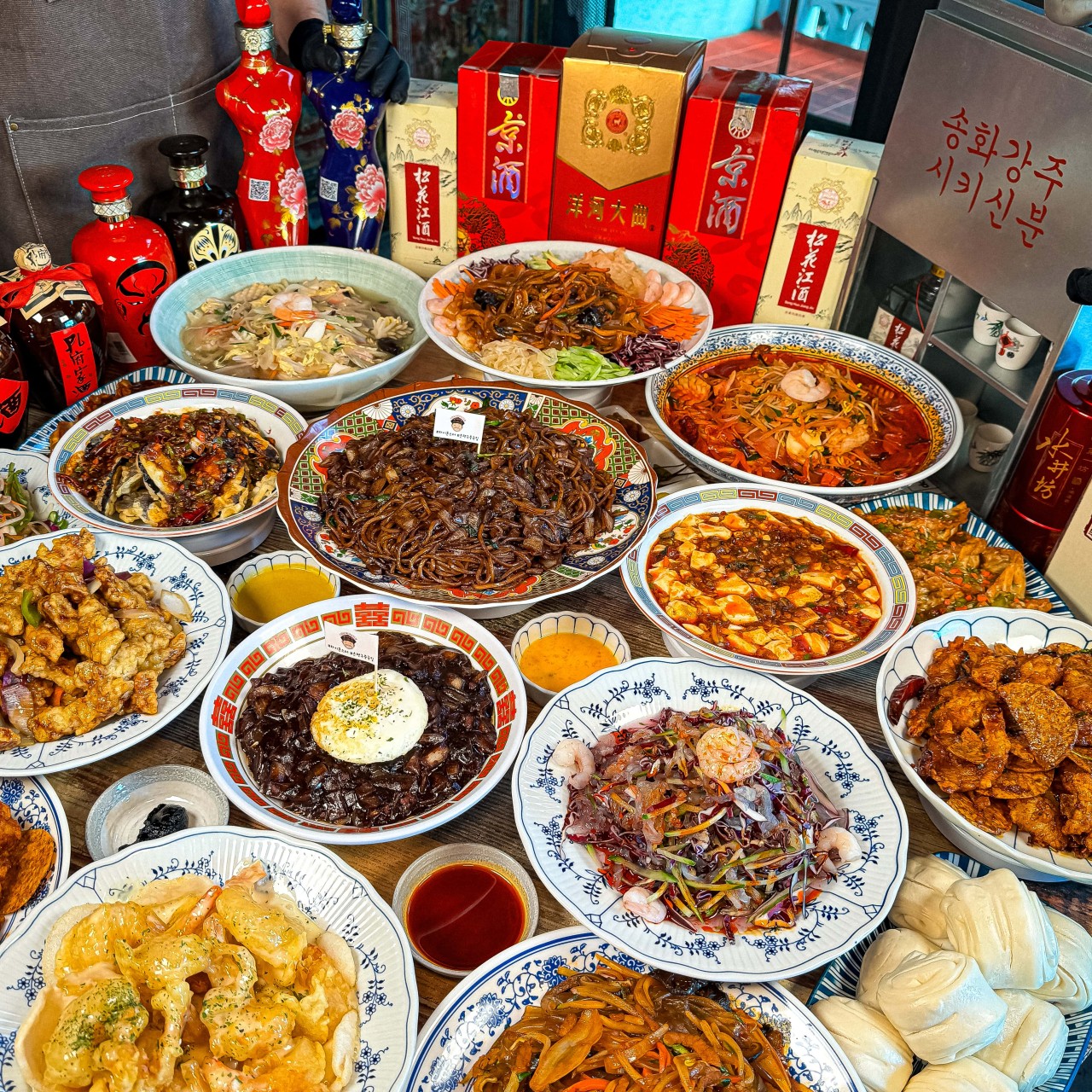 차이몬스터