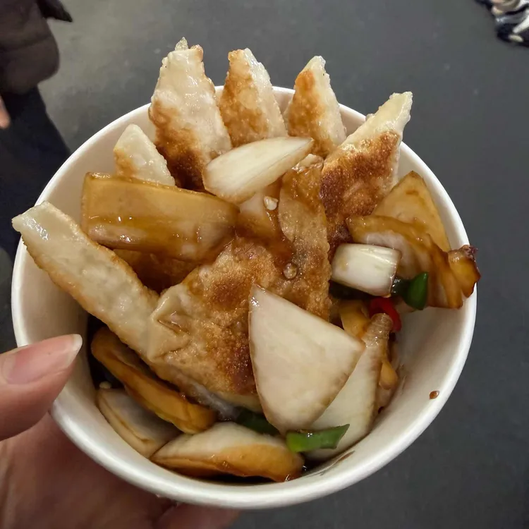 삼각만두 1호점