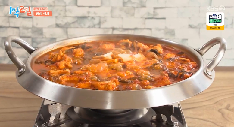 혜주네 맛집