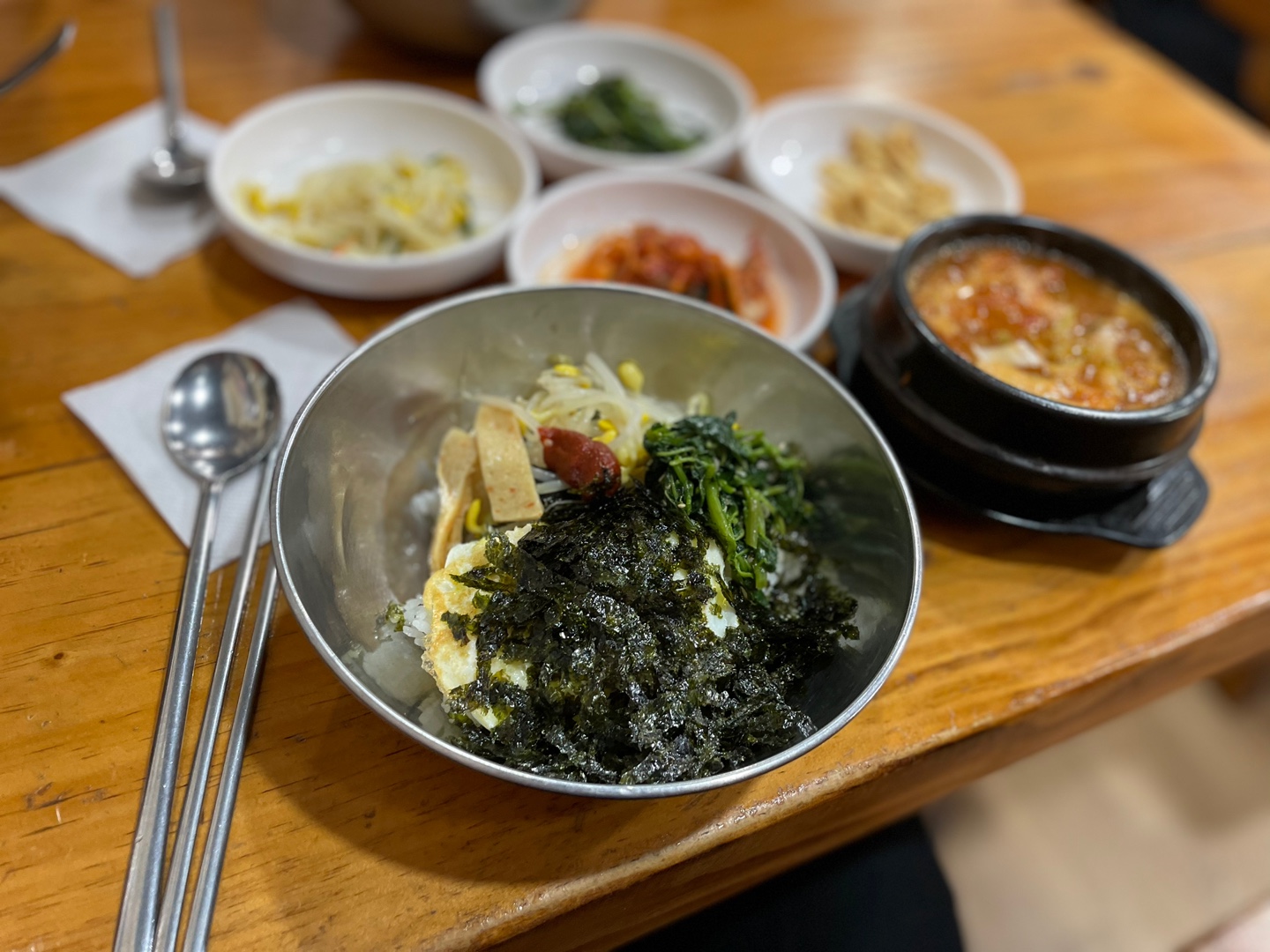 556회 - 대학로 뚝배기·돌판양념등갈비