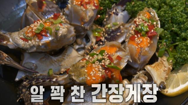 석암게찬