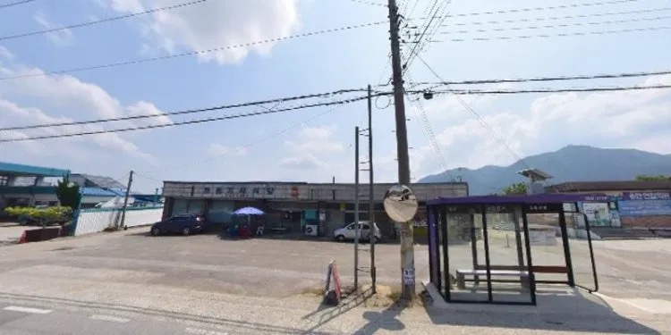 임정원