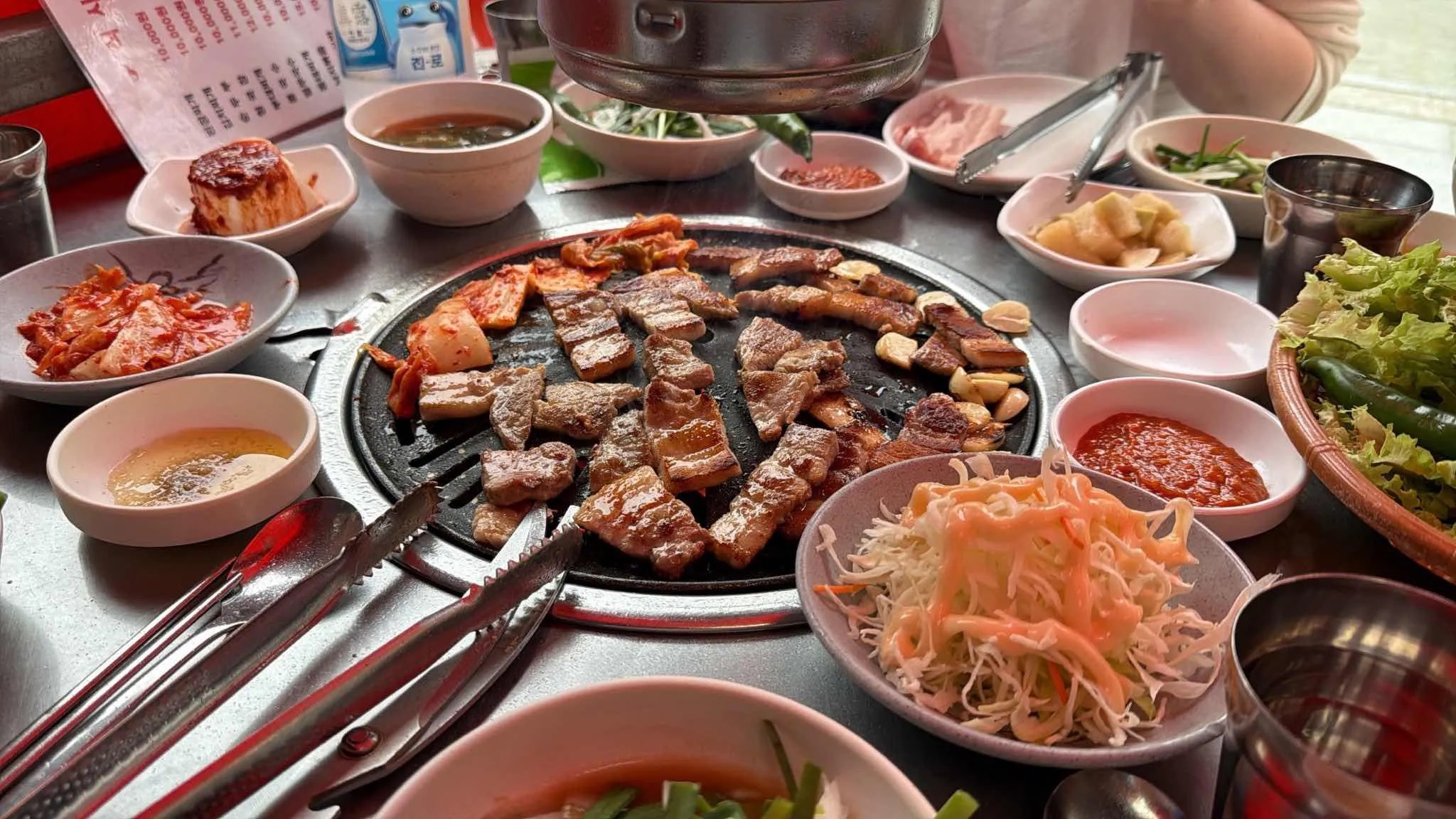 감미옥